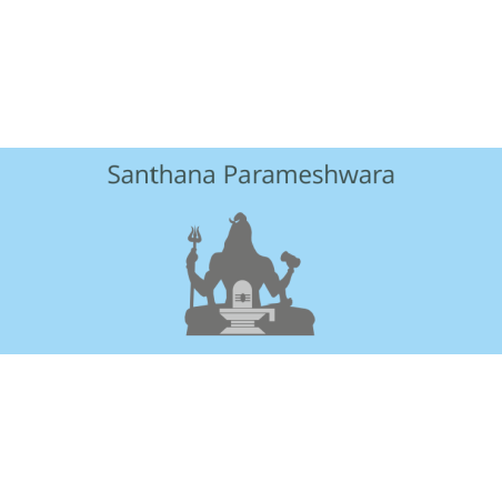 Santana Parameswara