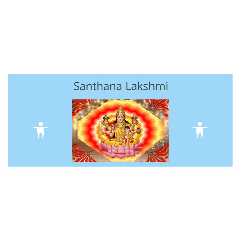 Santana Lakshmi