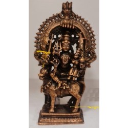 Sri Bhairava Copper Statue
